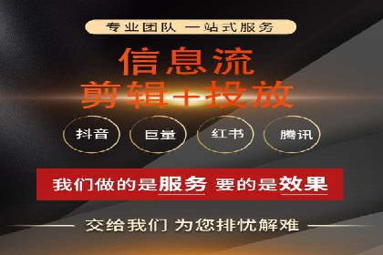 百度推广案例：从零到一的蜕变之路